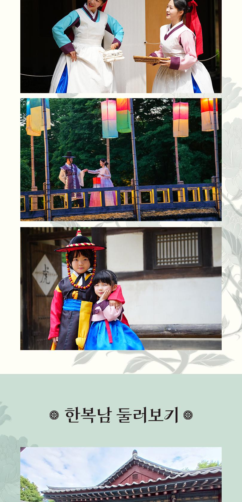 상품 상세 이미지 6