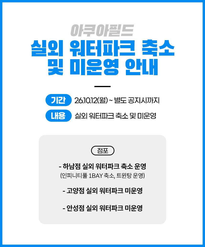 상품 상세 이미지 1