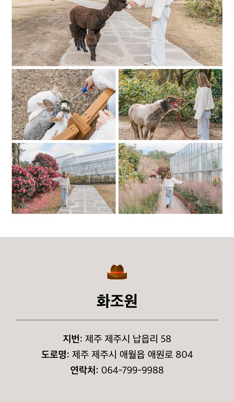 상품 상세 이미지 5