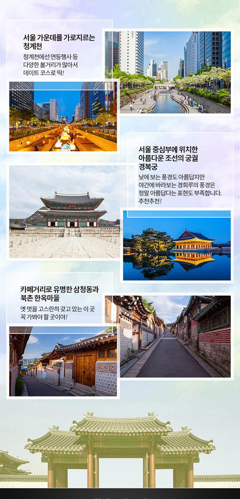 상품 상세 이미지 14