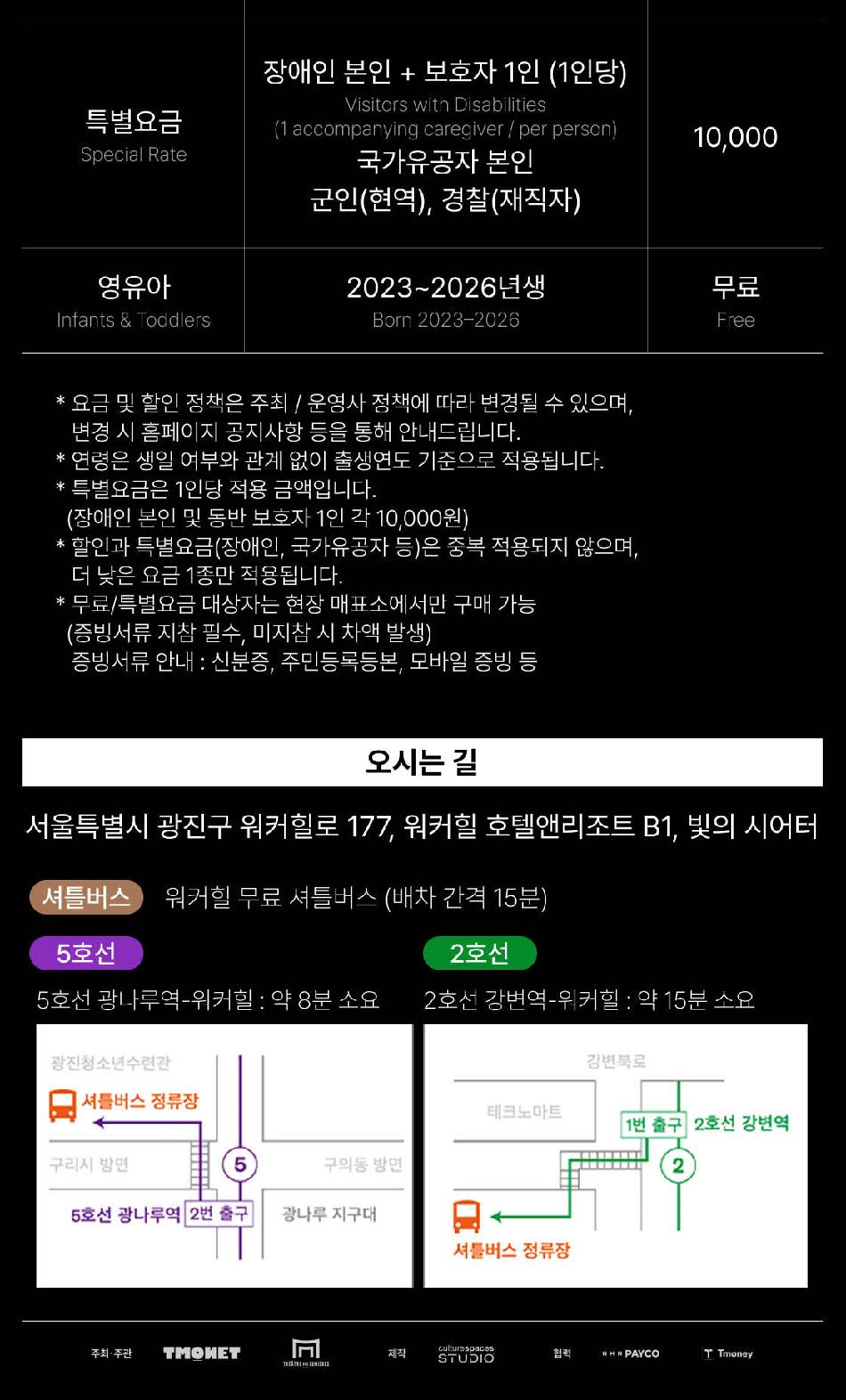 상품 상세 이미지 15