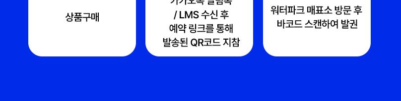 상품 상세 이미지 7