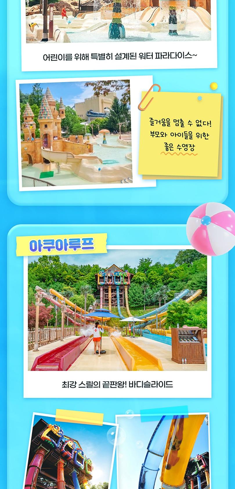 상품 상세 이미지 15