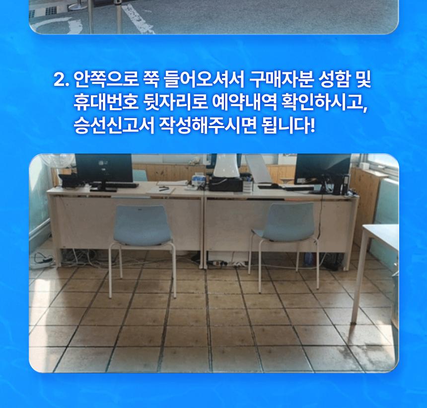 상품 상세 이미지 5