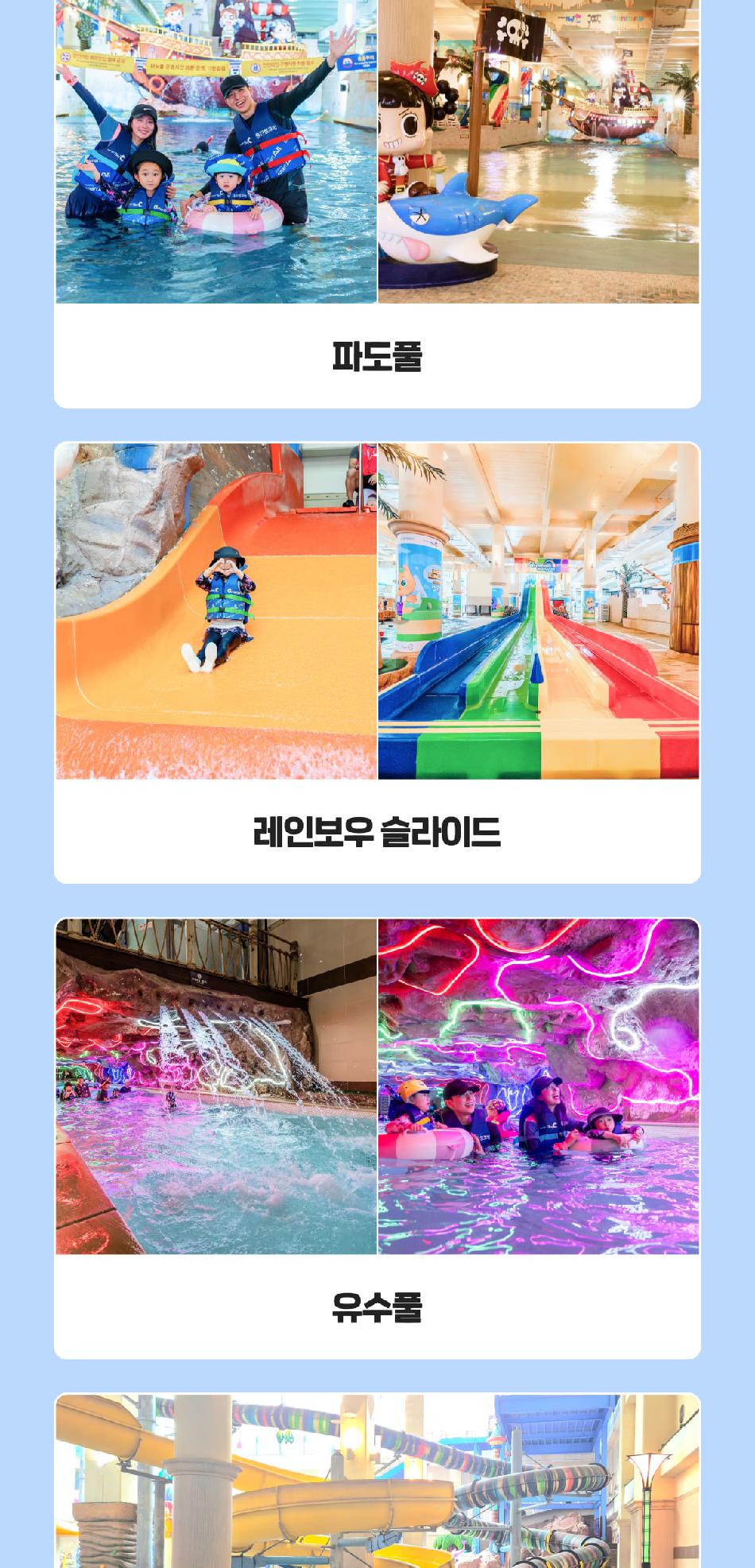 상품 상세 이미지 6