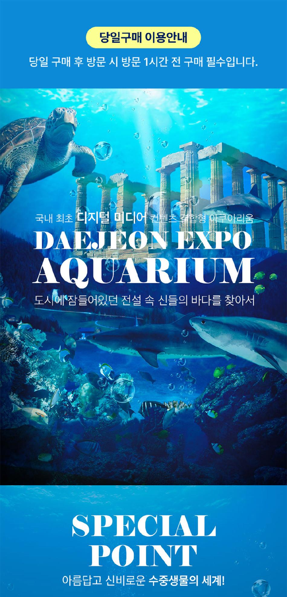 상품 상세 이미지 25