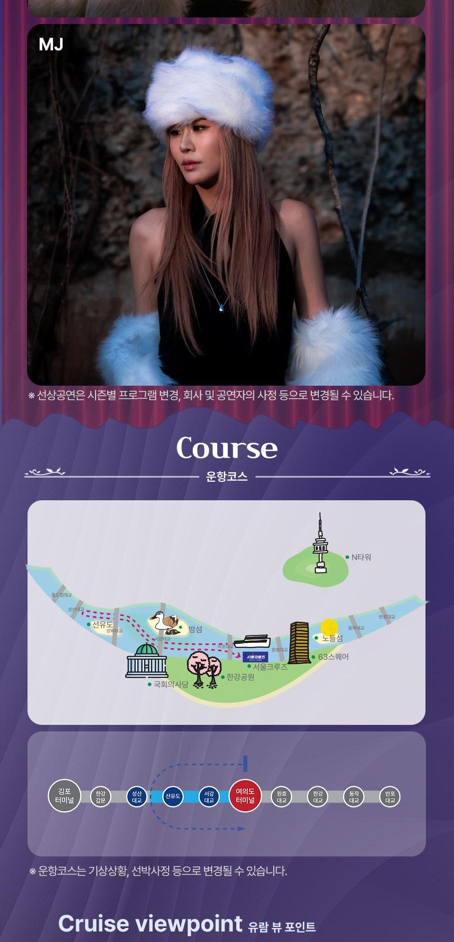 상품 상세 이미지 5