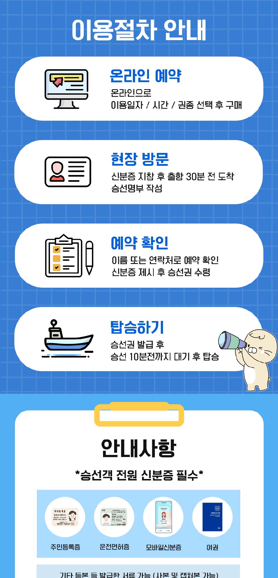 상품 상세 이미지 6