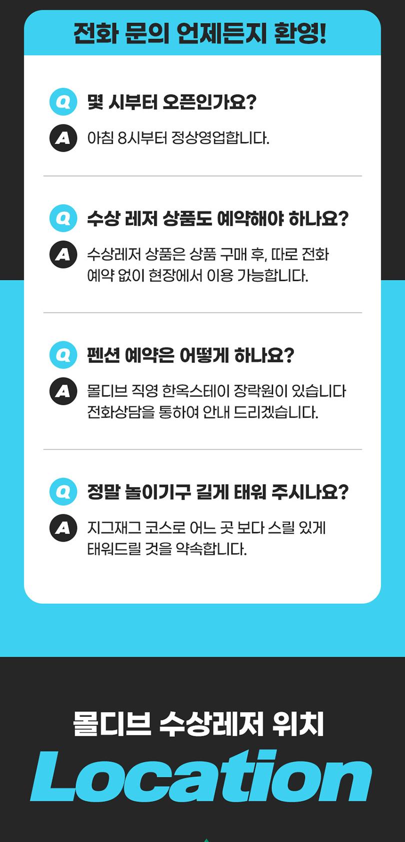 상품 상세 이미지 22
