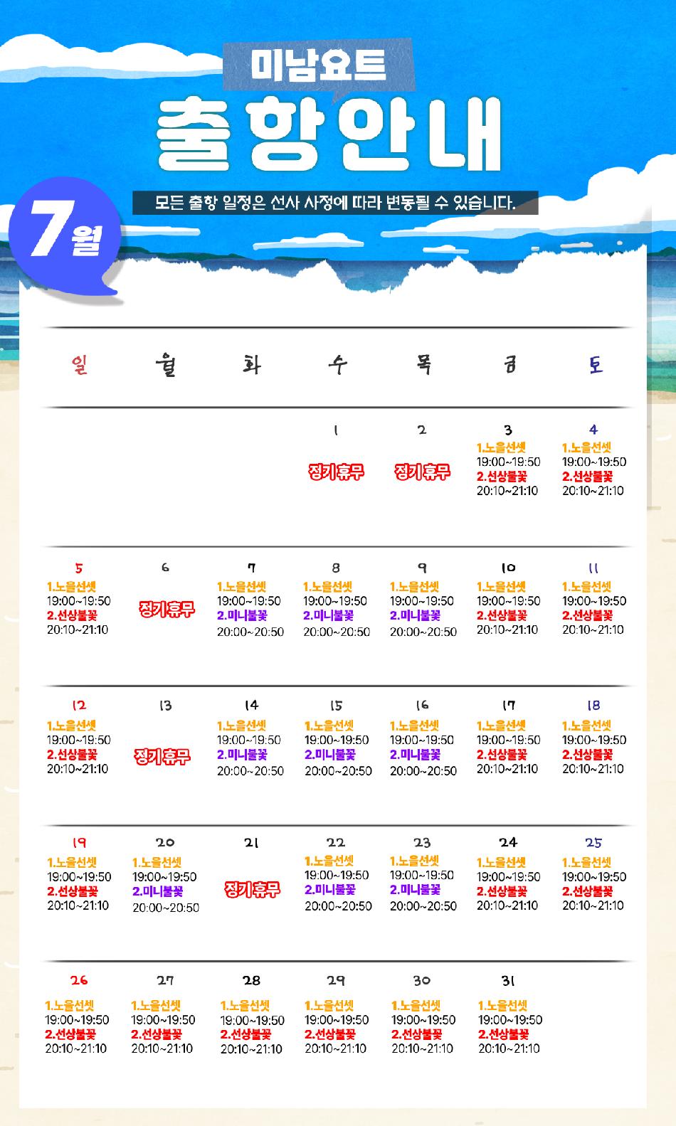 상품 상세 이미지 4