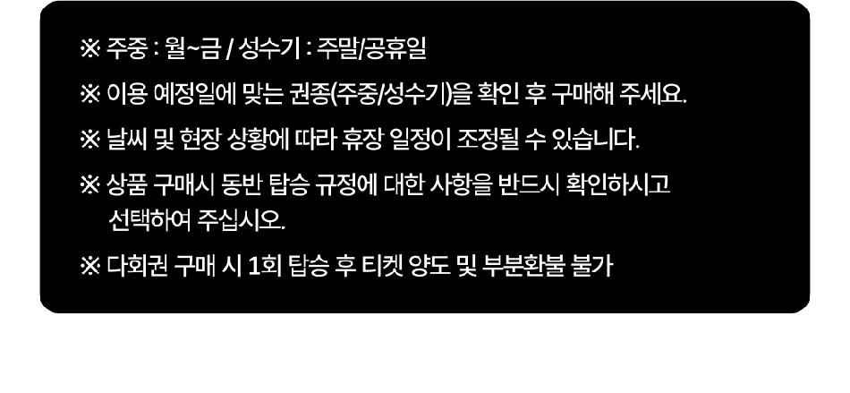 상품 상세 이미지 3