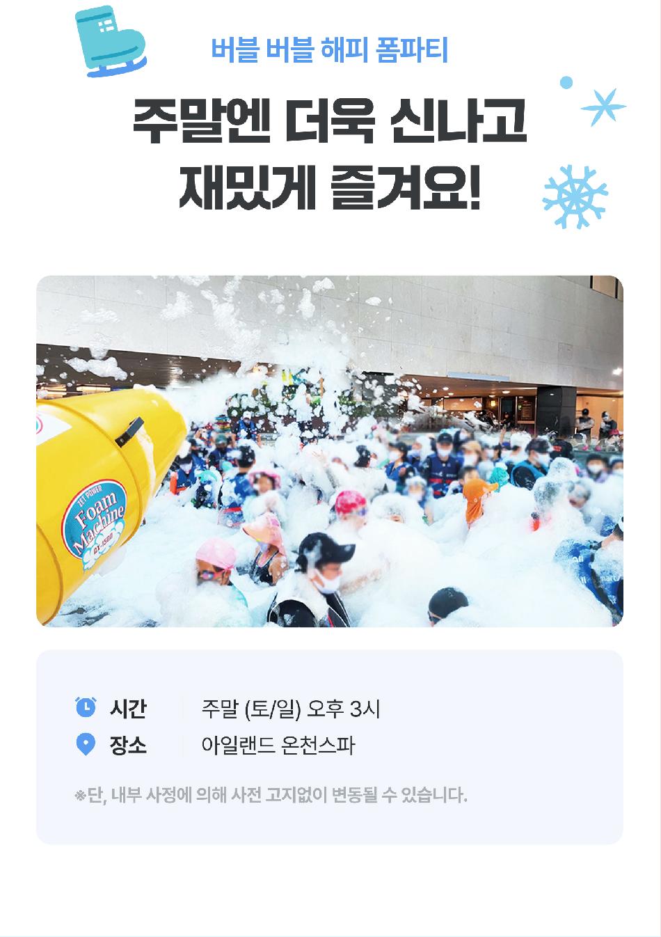 상품 상세 이미지 9