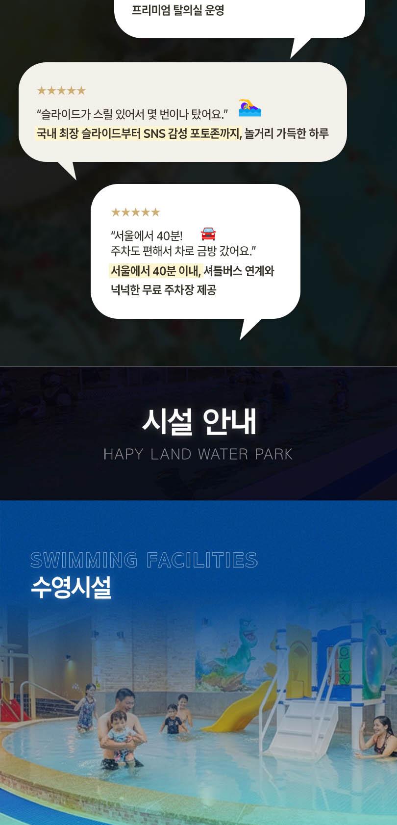 상품 상세 이미지 5