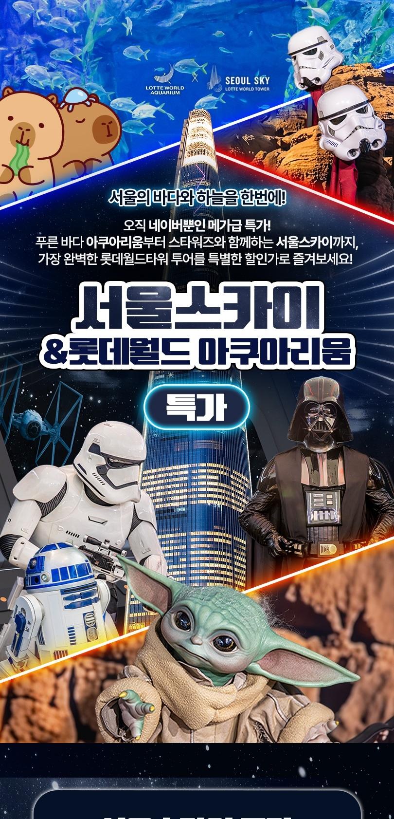 상품 상세 이미지 1