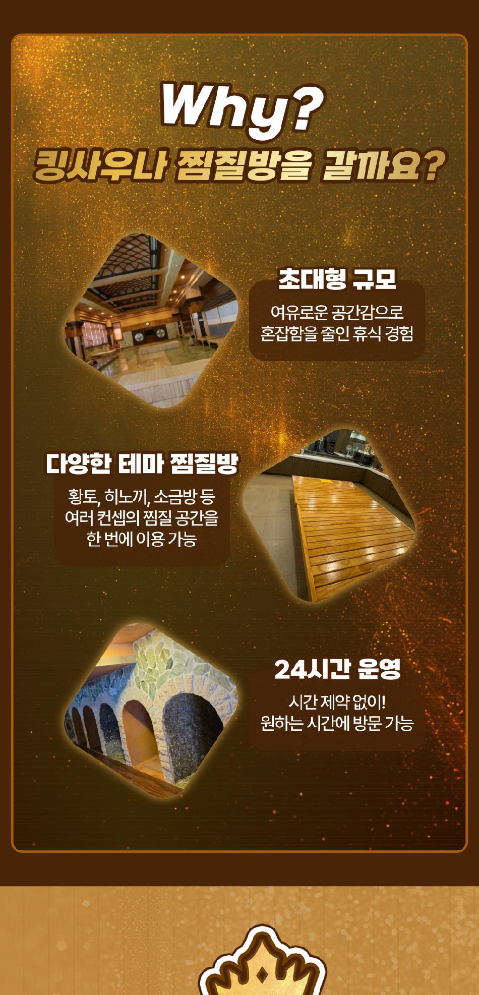 상품 상세 이미지 5