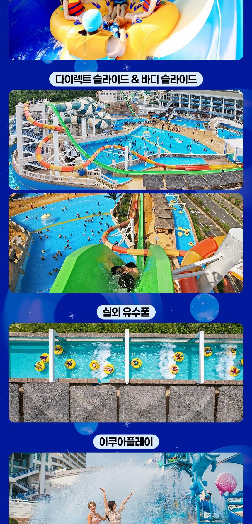 상품 상세 이미지 6