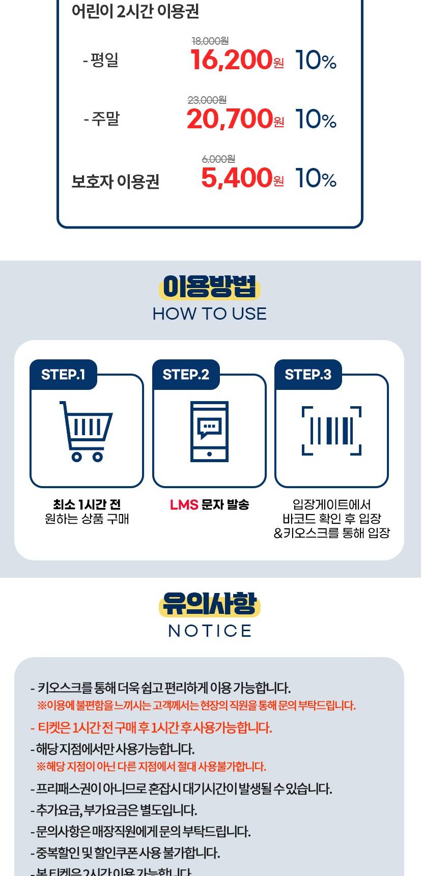 상품 상세 이미지 5