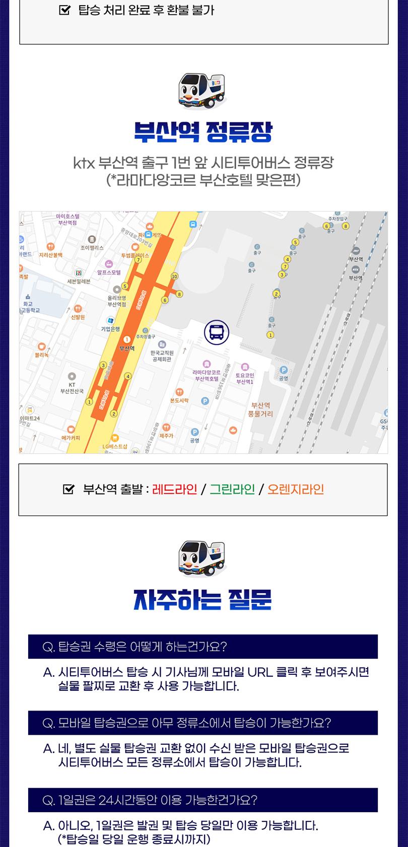 상품 상세 이미지 6