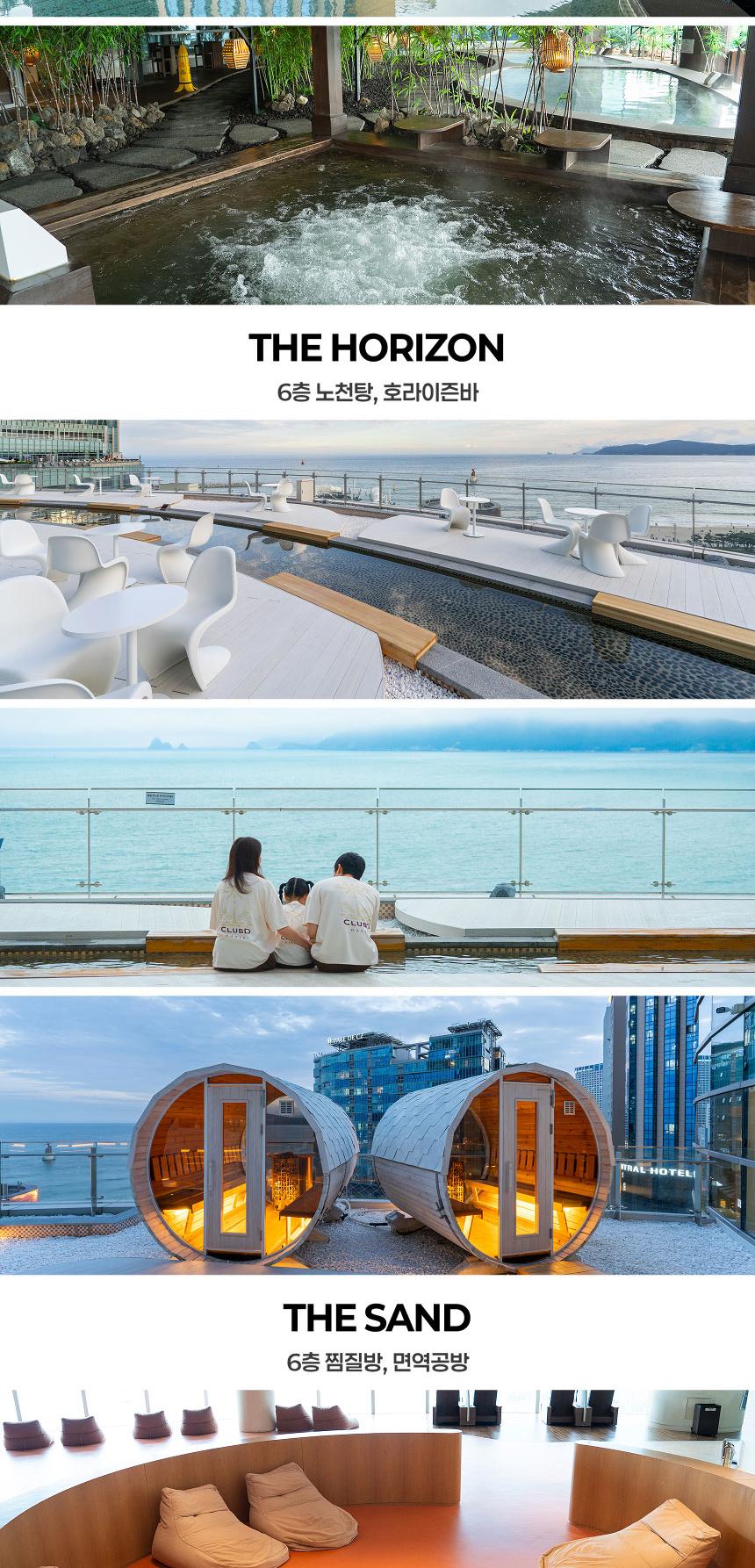 상품 상세 이미지 8