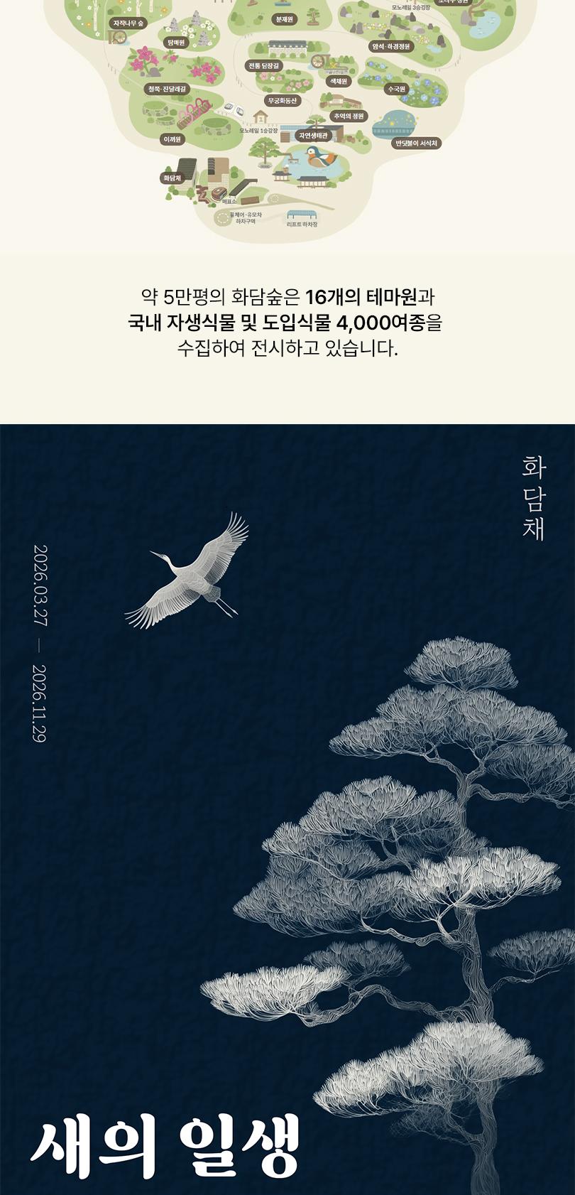 상품 상세 이미지 8