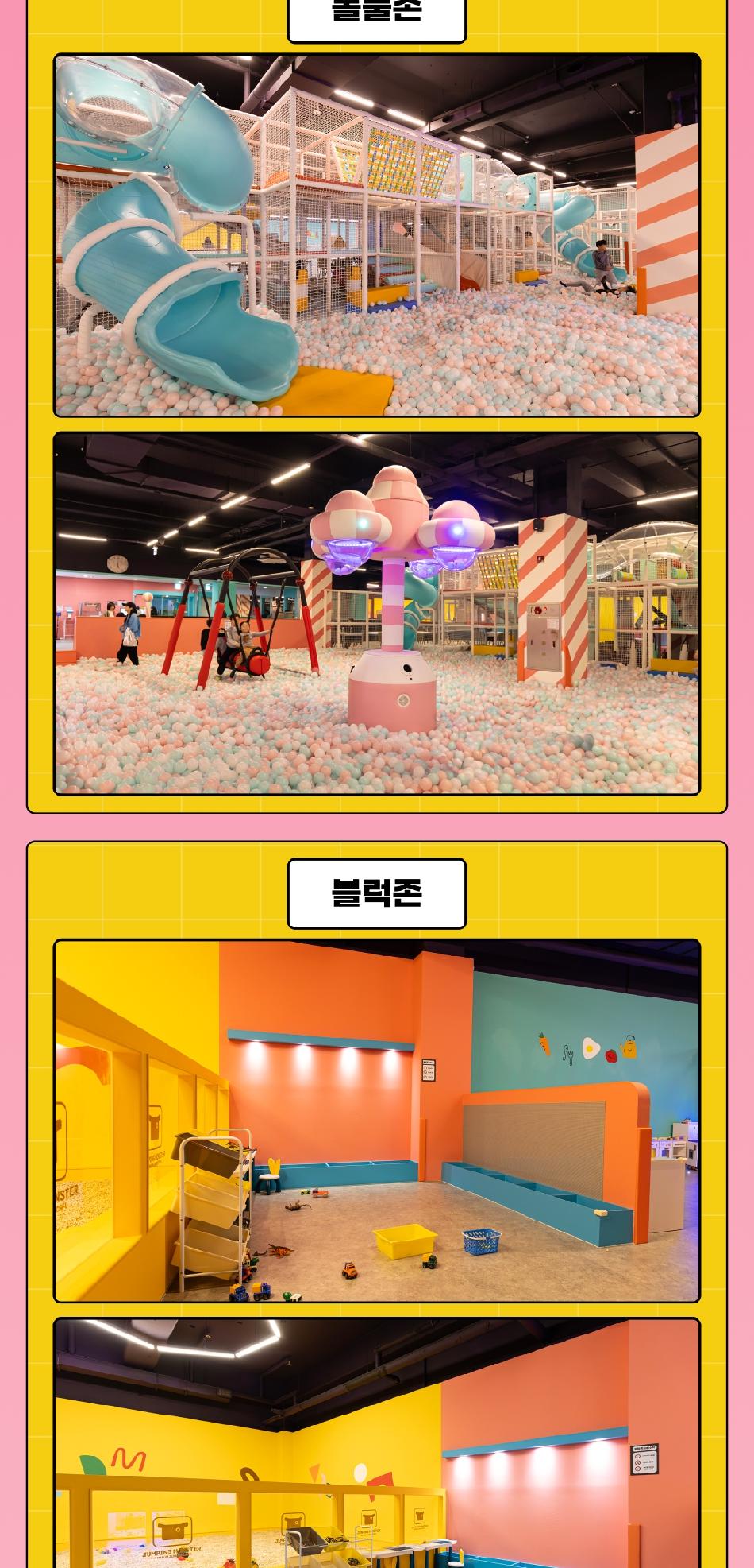 상품 상세 이미지 11