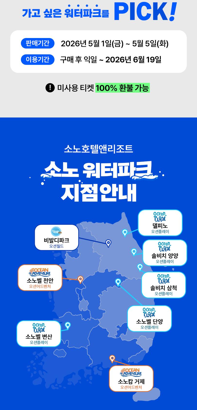 상품 상세 이미지 2