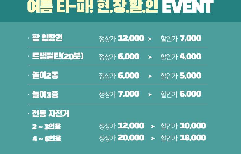 상품 상세 이미지 2