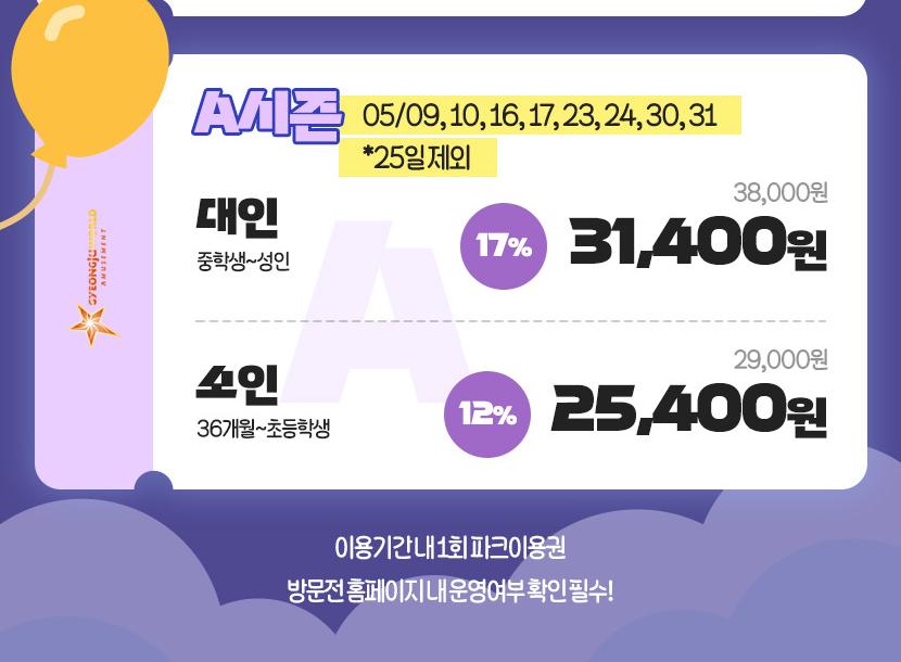 상품 상세 이미지 5