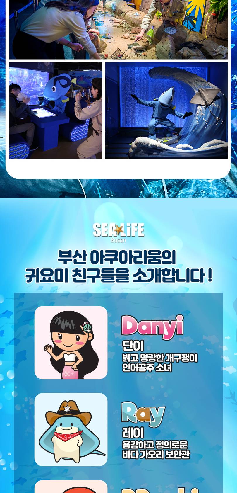 상품 상세 이미지 12