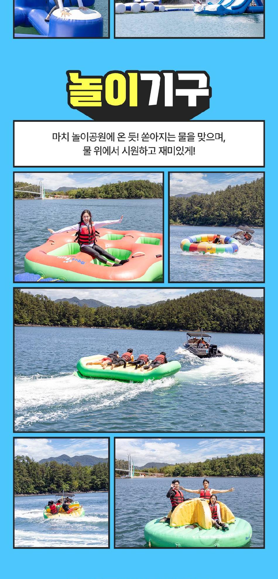 상품 상세 이미지 9