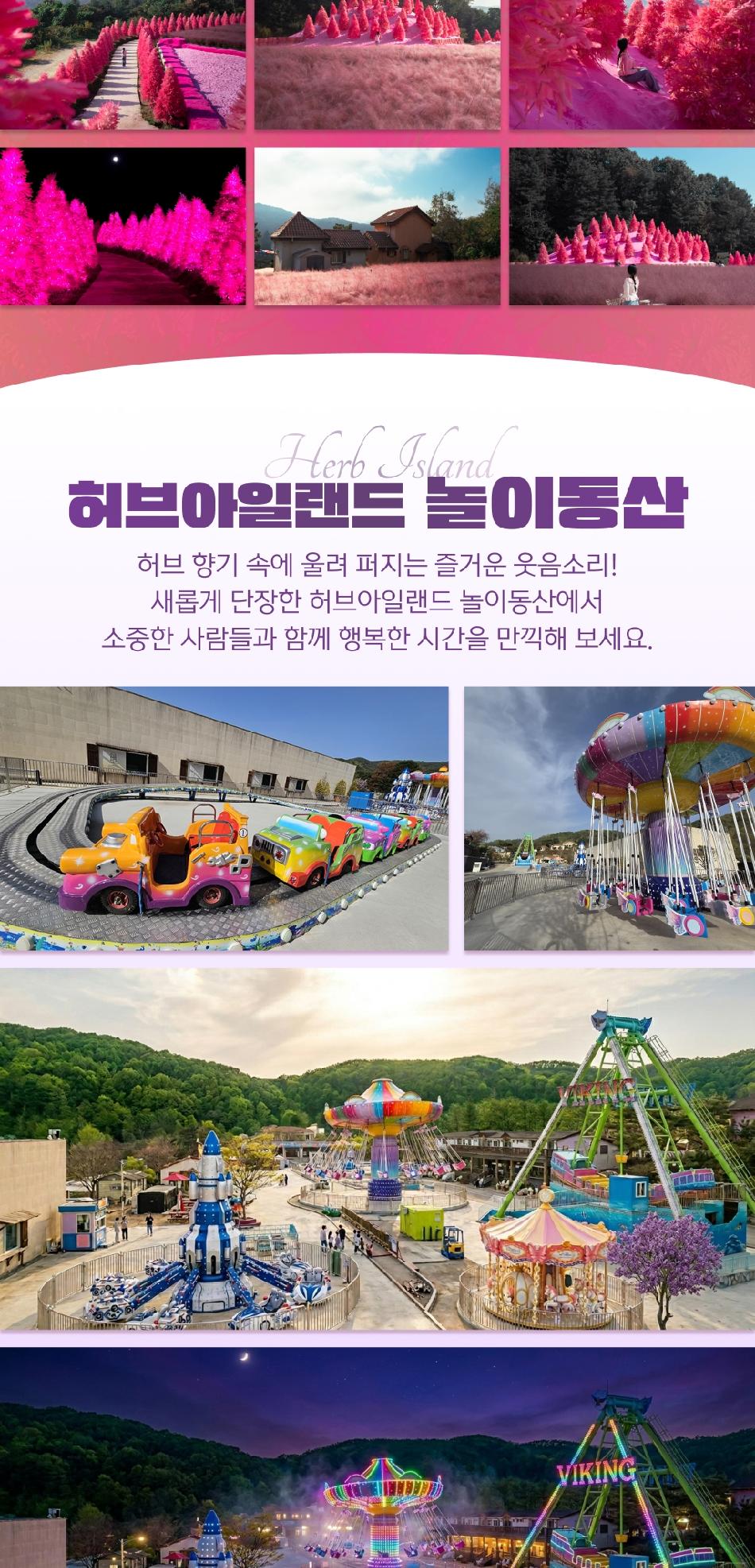 상품 상세 이미지 5
