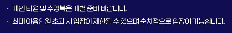 상품 상세 이미지 3