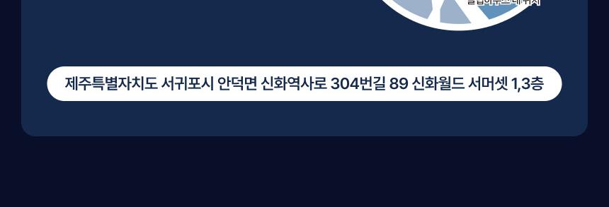 상품 상세 이미지 14