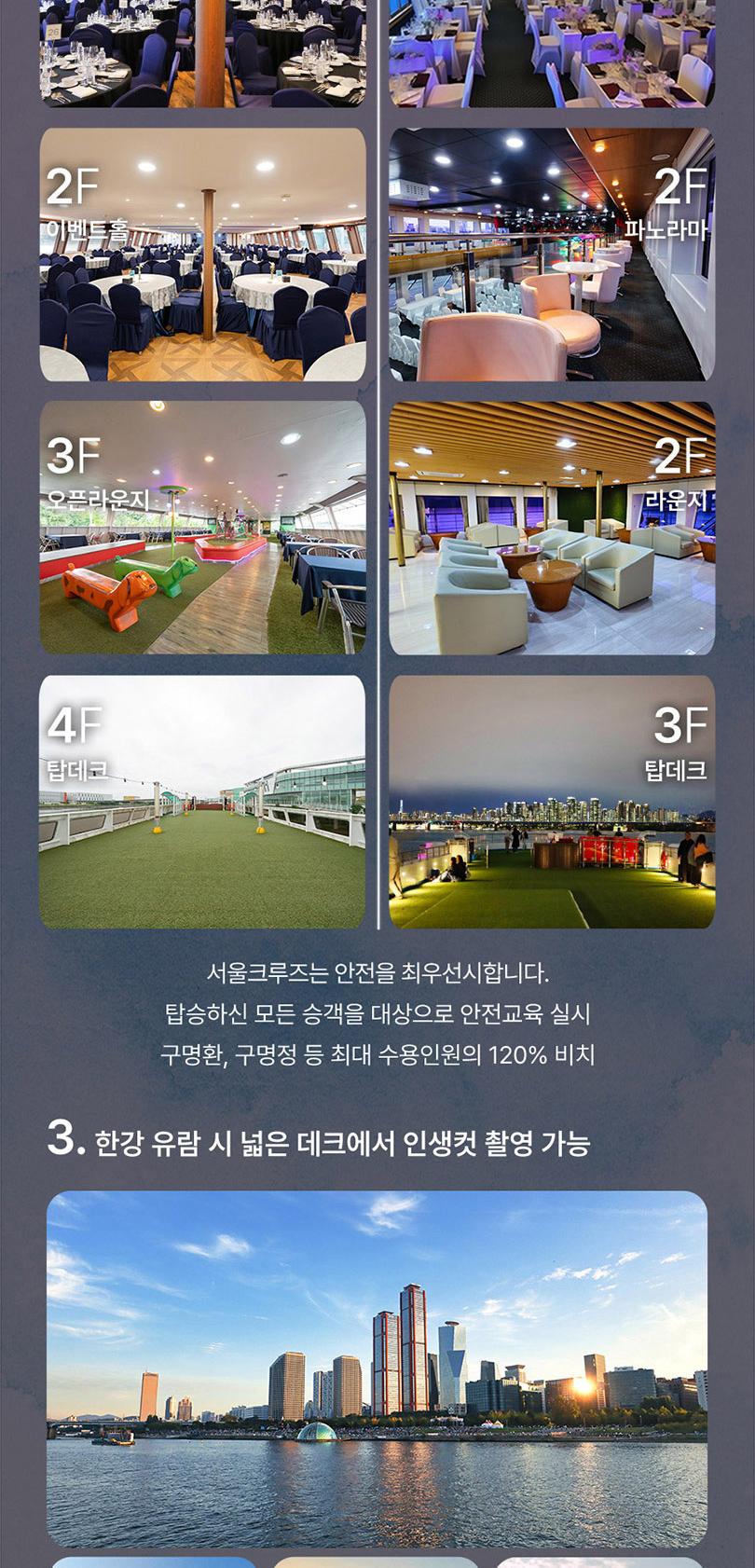 상품 상세 이미지 6