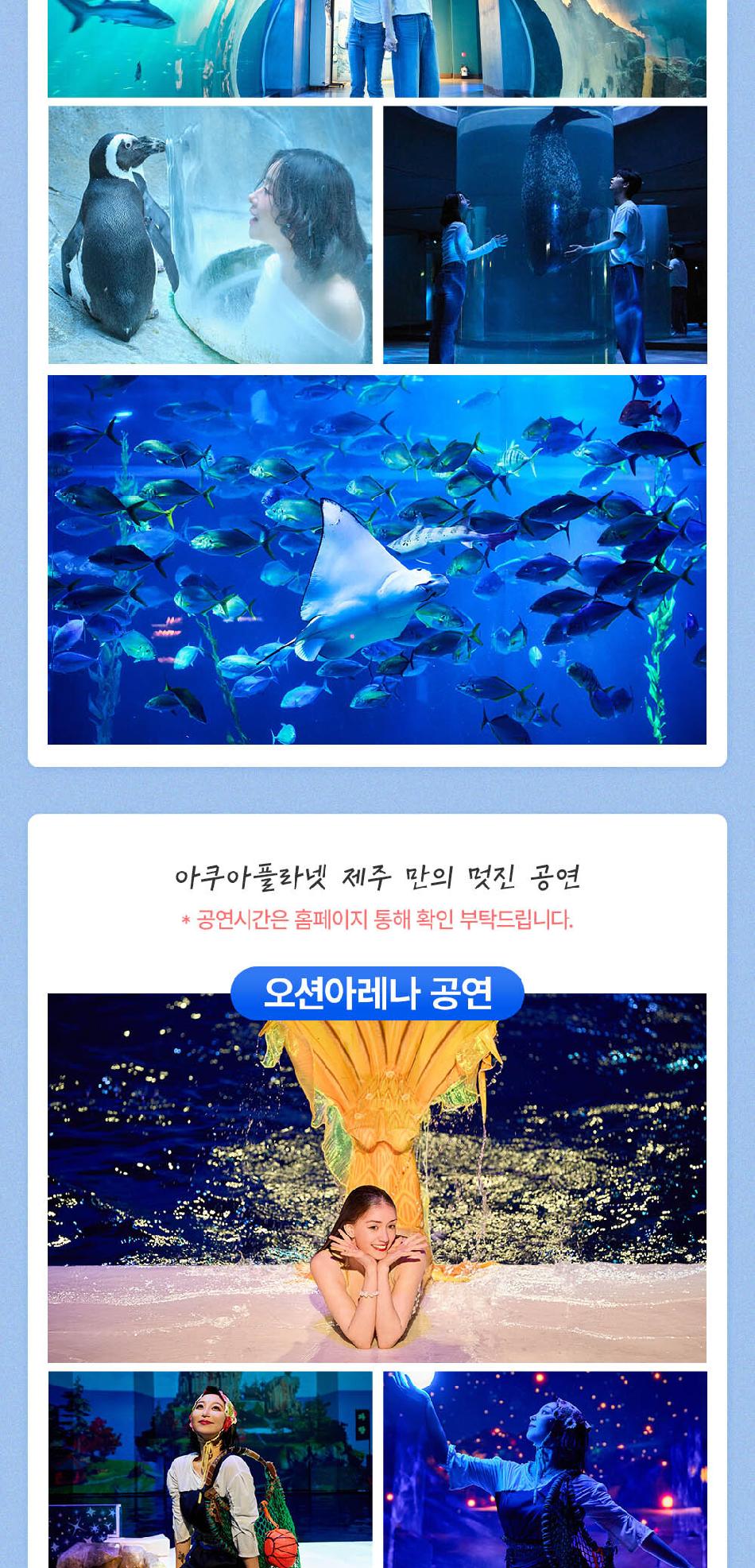 상품 상세 이미지 4