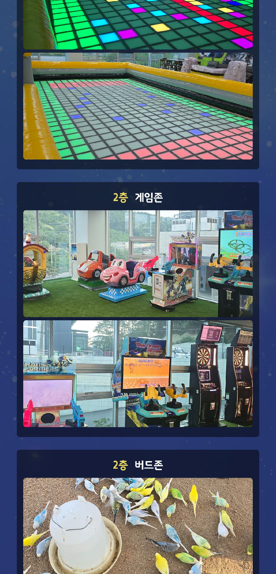 상품 상세 이미지 8