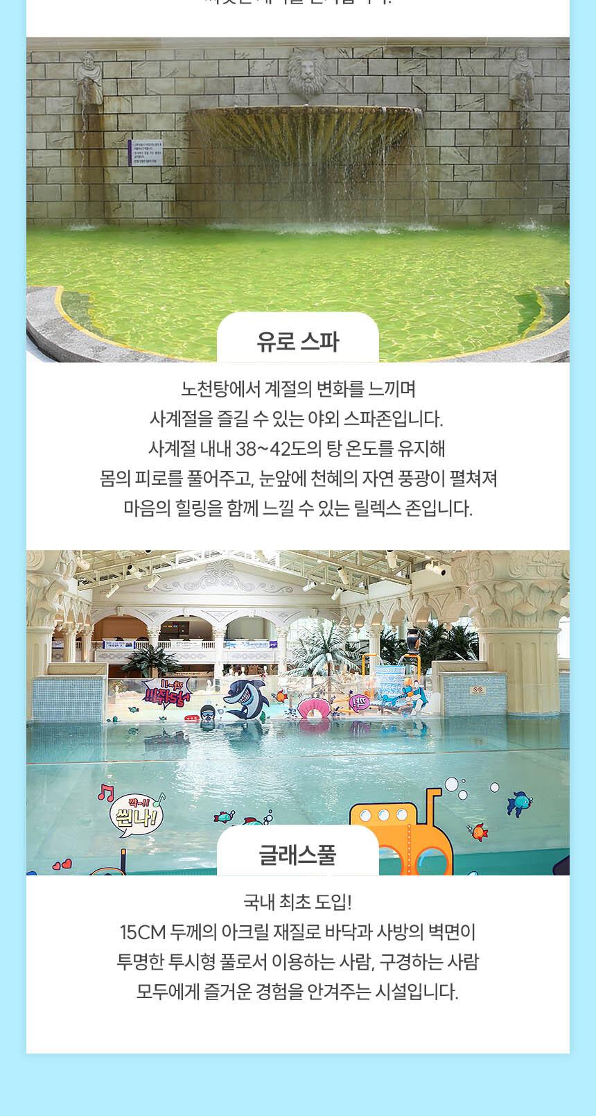 상품 상세 이미지 13