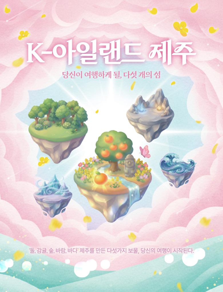 상품 상세 이미지 1