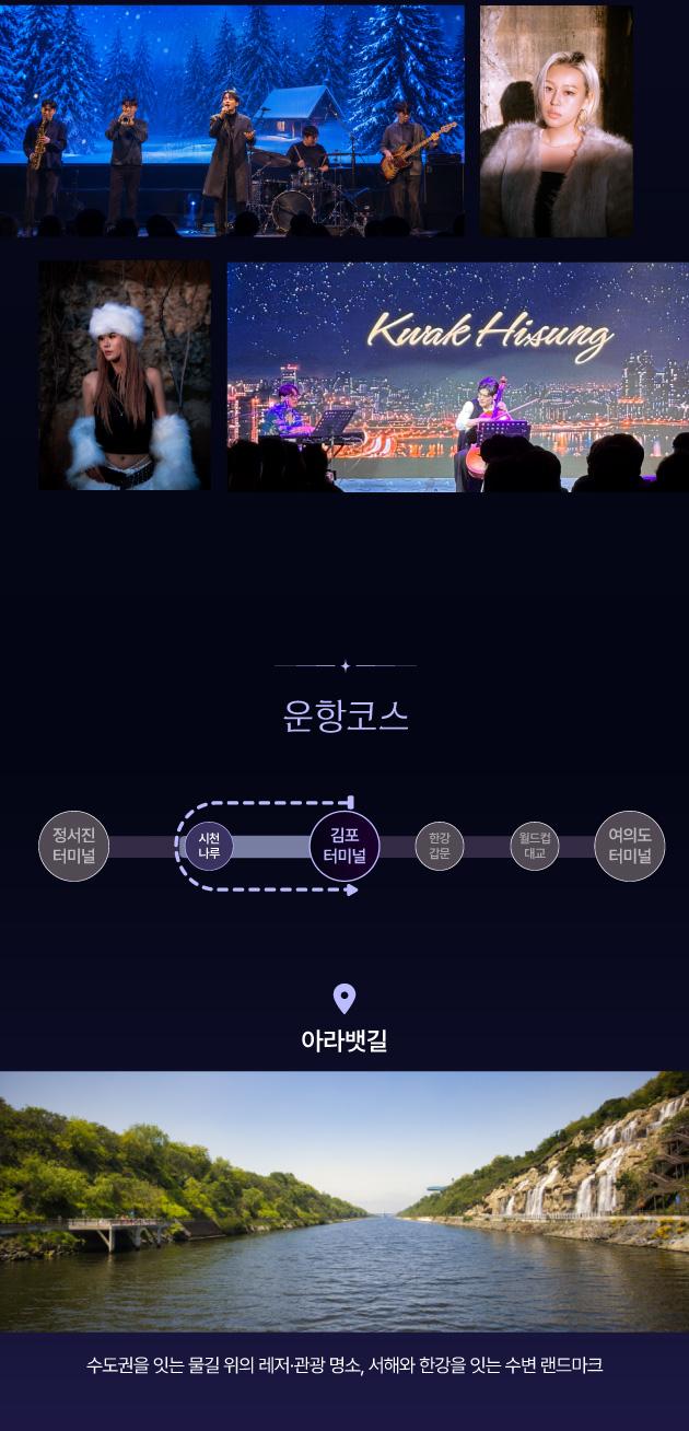 상품 상세 이미지 3