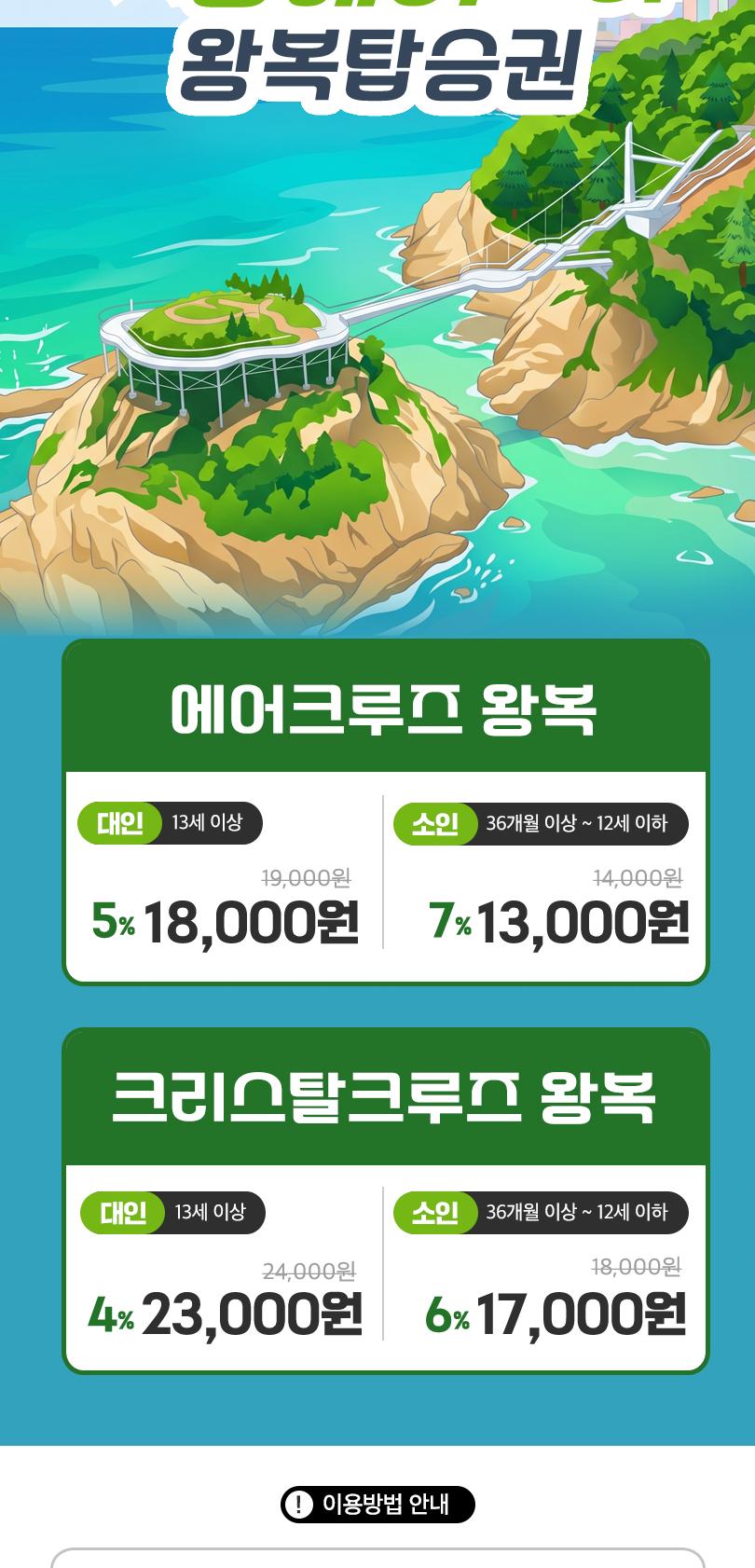 상품 상세 이미지 3