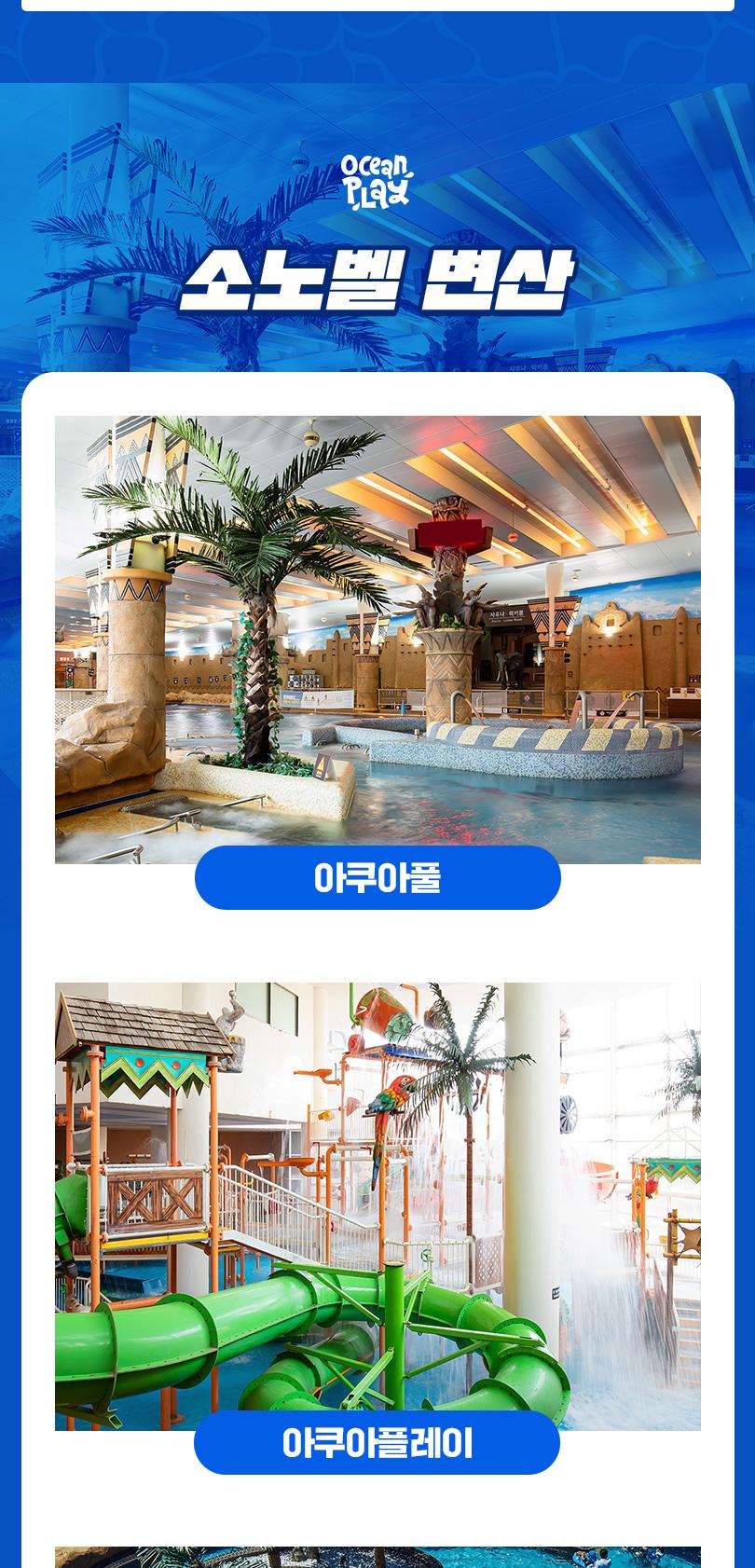 상품 상세 이미지 31