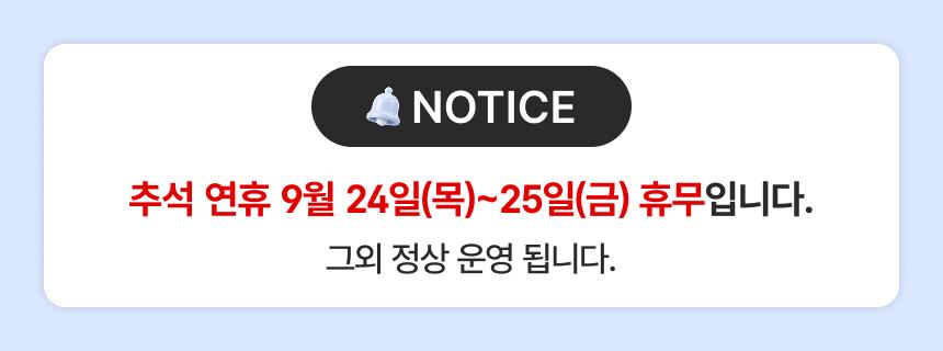 슈퍼키즈랜드(이천시 가볼만한곳!)