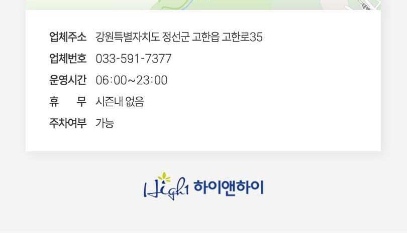 상품 상세 이미지 12