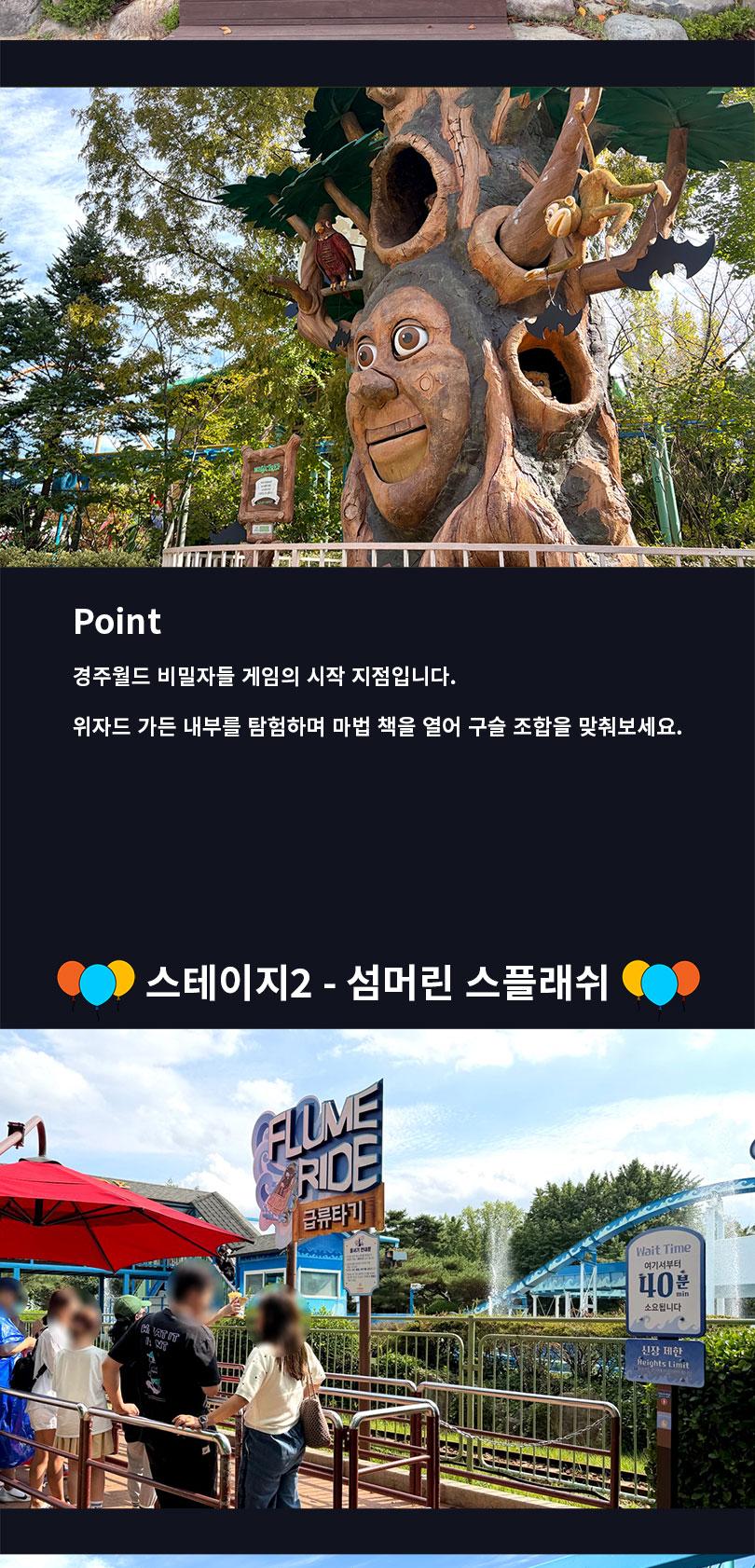 상품 상세 이미지 9