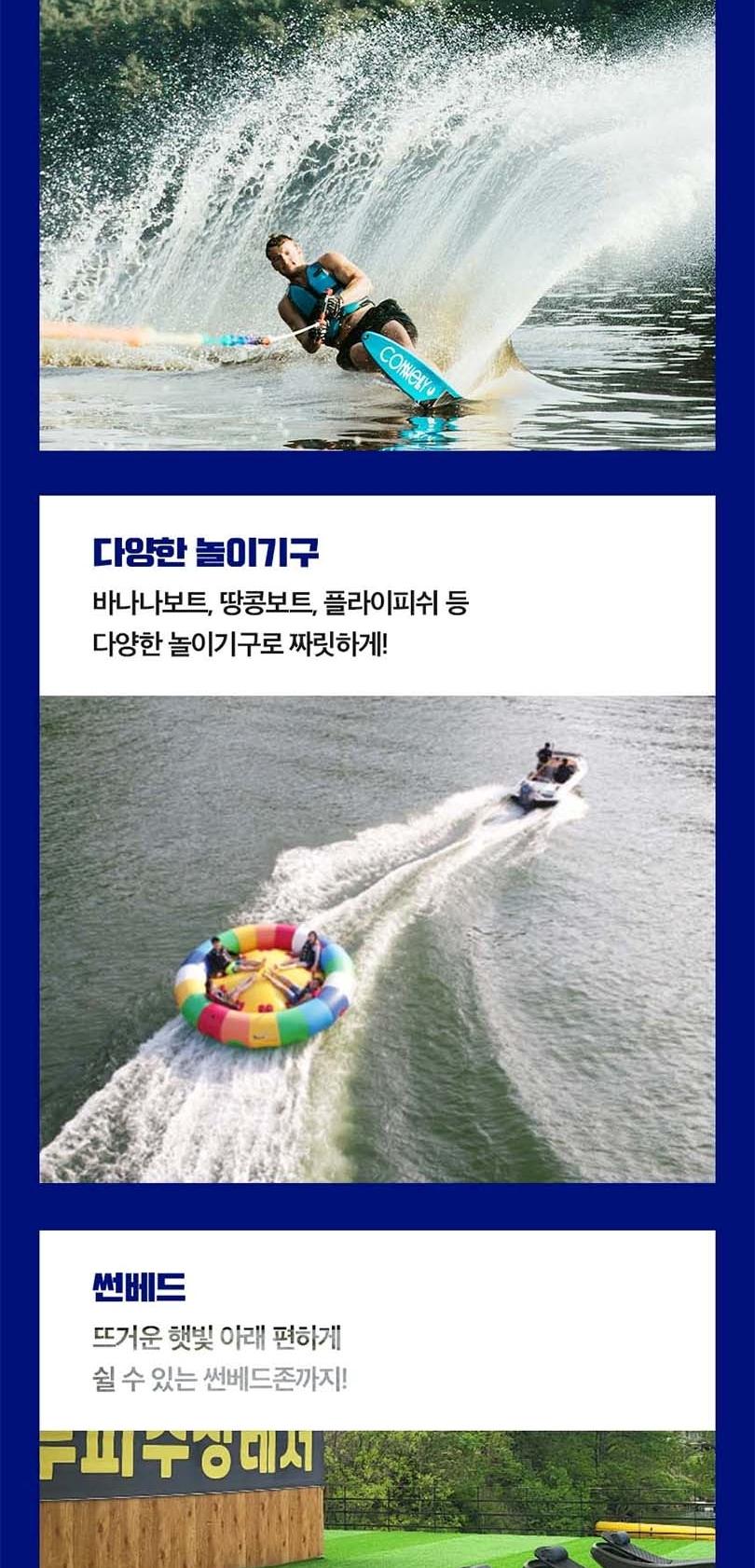 상품 상세 이미지 5