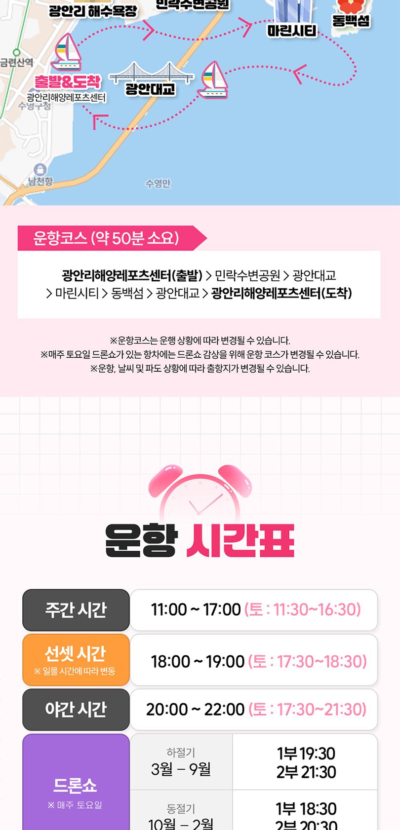 상품 상세 이미지 10