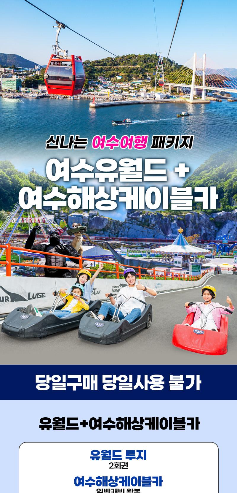 상품 상세 이미지 1