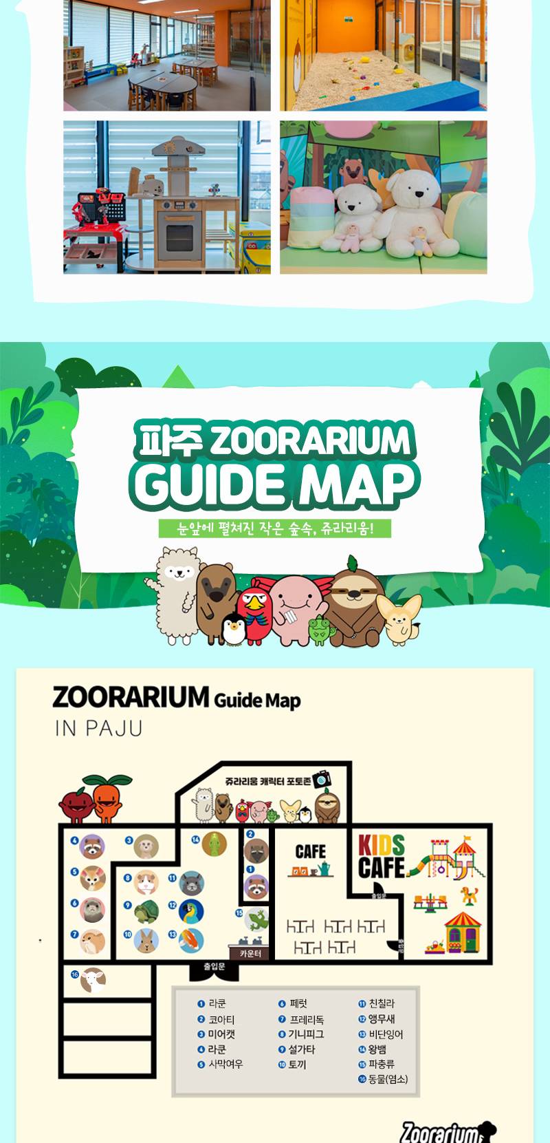 상품 상세 이미지 4