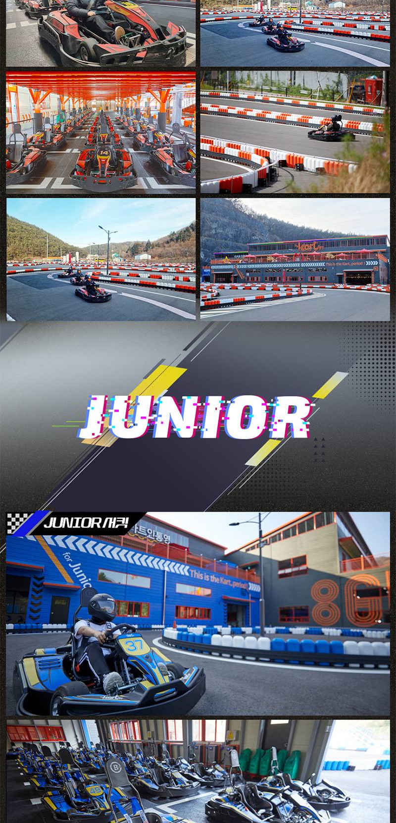 상품 상세 이미지 13