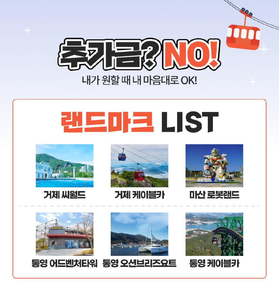 상품 상세 이미지 4